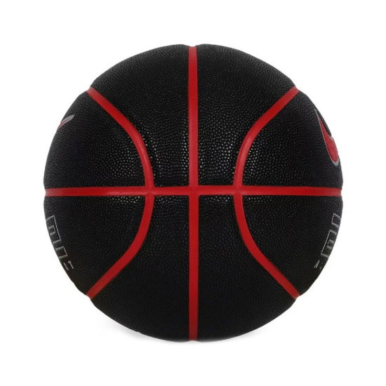 Nike Μπάλα μπάσκετ Elite All Court 8P 2.0 Deflated